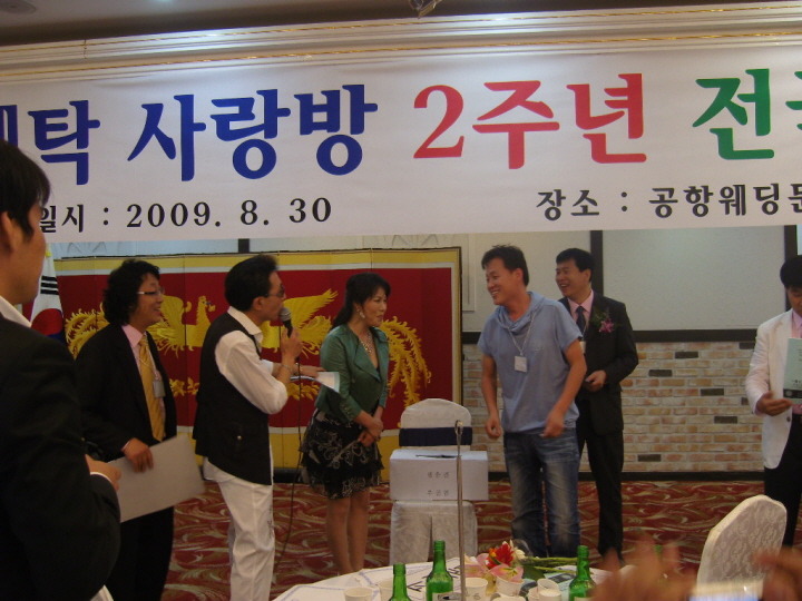 푸른세탁 이미지