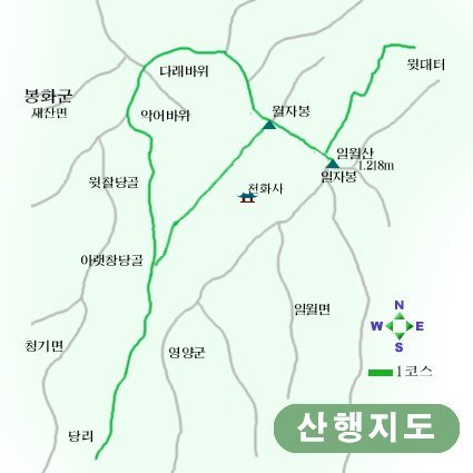 경상도사진 이미지