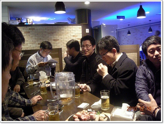 일웅개발 이미지