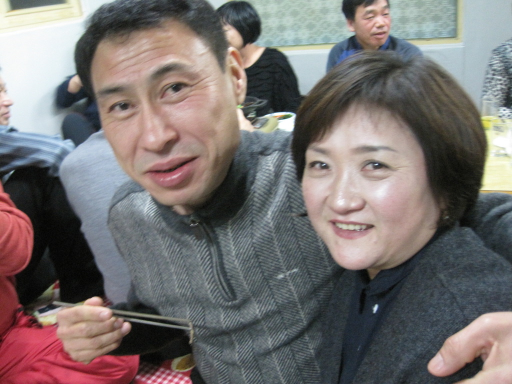 쌍바위가든 이미지