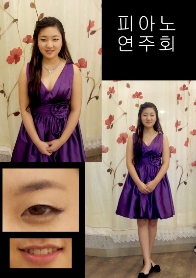 연주 헤어 이미지