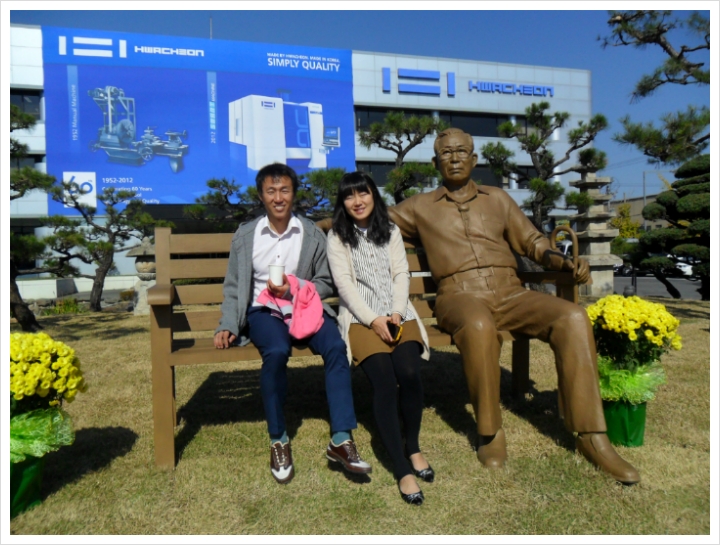 화천기공(주) 이미지