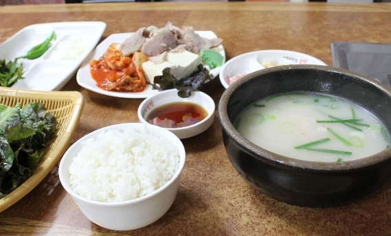 부산국밥 이미지