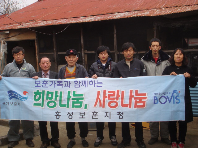 홍성센타 이미지