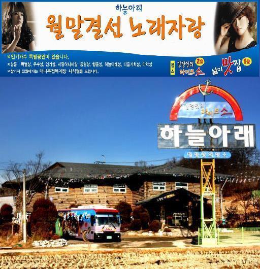 J-Story 엔터테인먼트 이미지