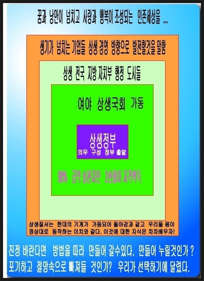 주인기획 이미지