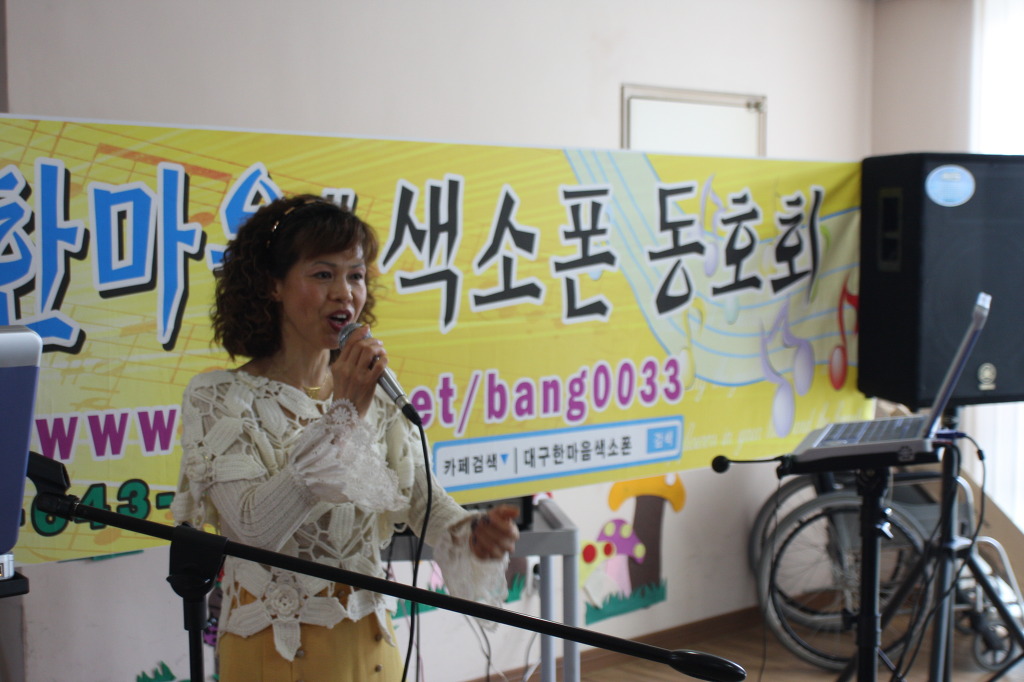 서부노인전문병원 이미지