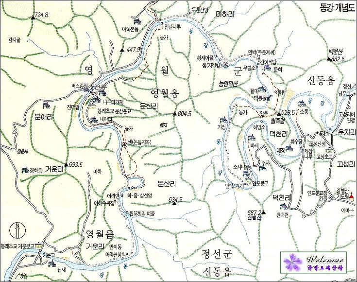 태화산 이미지