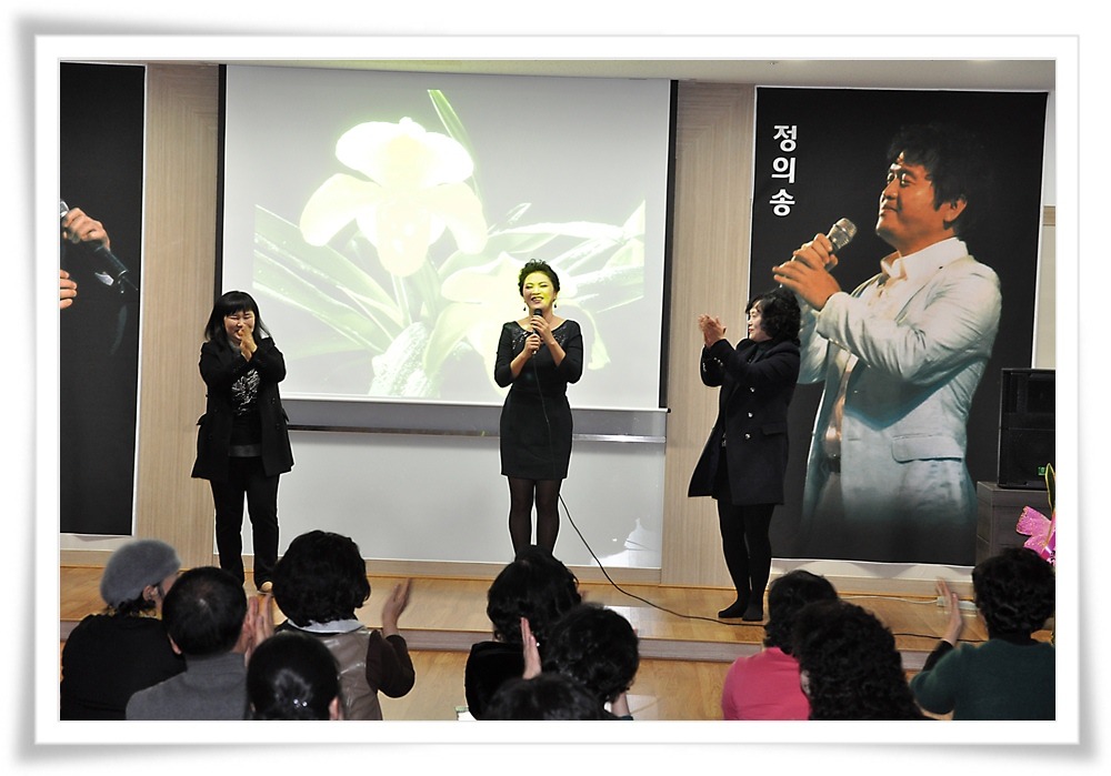 충북원예농협하나로마트 이미지