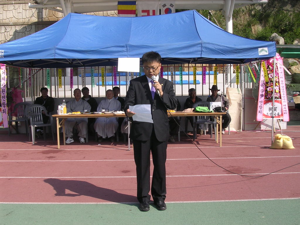 135097184CBC25414836D3