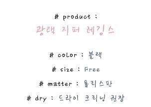 매직광택 이미지