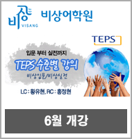 제이앤비컨설팅주 이미지
