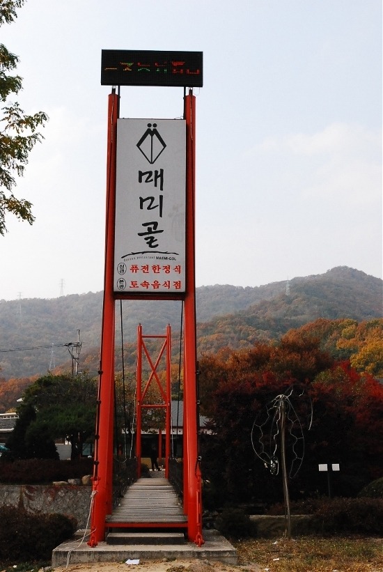 춘포초등학교 이미지
