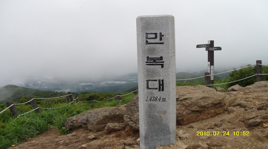 효목주유소 이미지