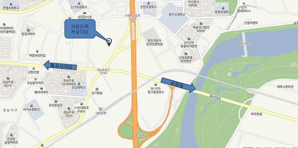 신가썬팅 이미지