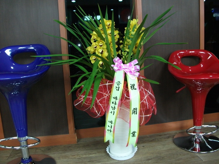 미인당구장 이미지