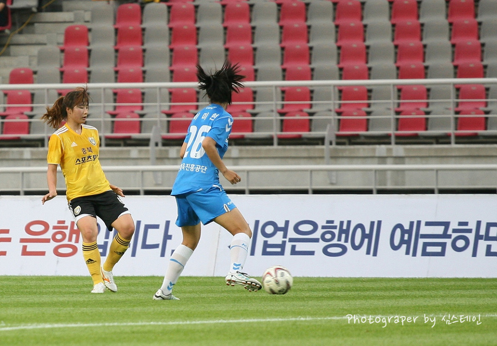 스포츠토토충북 이미지