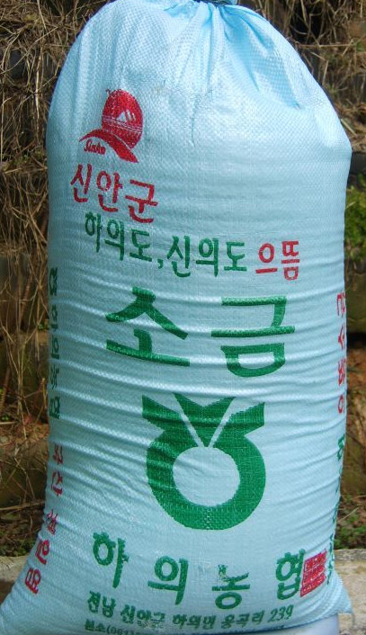 소금자루 이미지