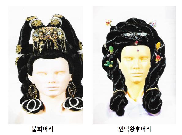미용나라 이미지