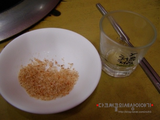 부천바베큐 이미지