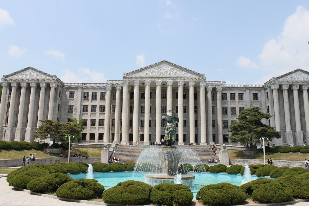 경희대학교 이미지