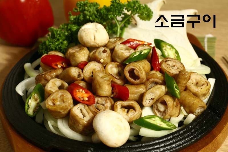 송우 이미지