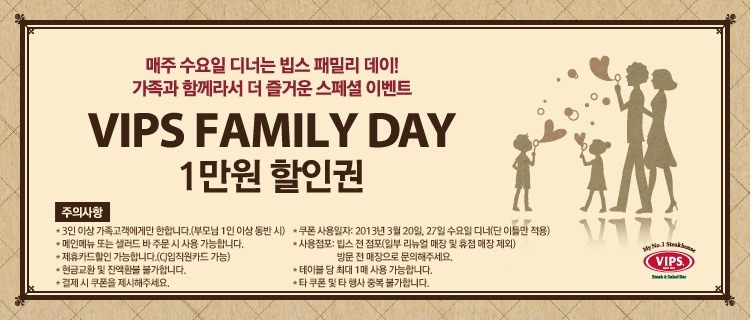 데이디너 이미지