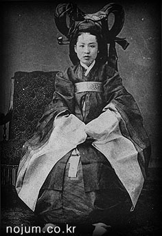 황후 이미지