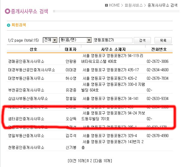 카보드 이미지