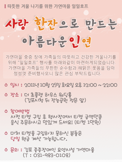 황제호프 이미지