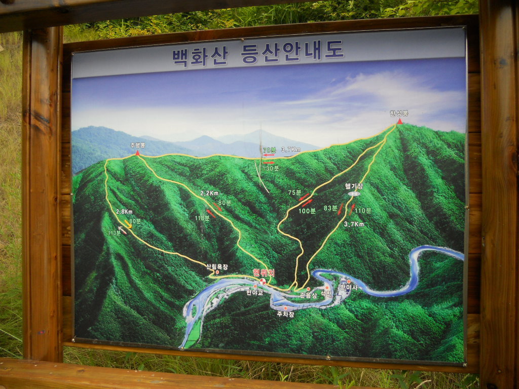 면목주유소 이미지