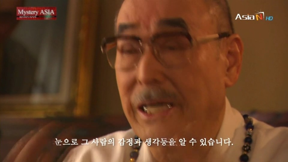 [얼굴이란무엇인가] 사람의 관상에 대해 재밌는 얘기가 있길래 캡쳐해봤긔! | 인스티즈