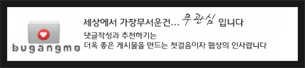 에이엠330 이미지