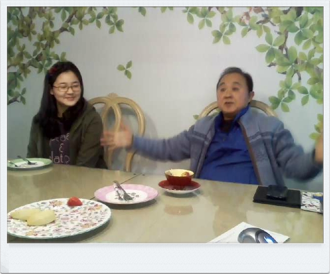 미소홍커피 이미지
