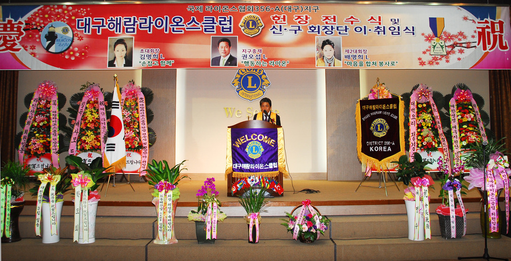 해람 이미지