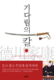 21세기로또 이미지