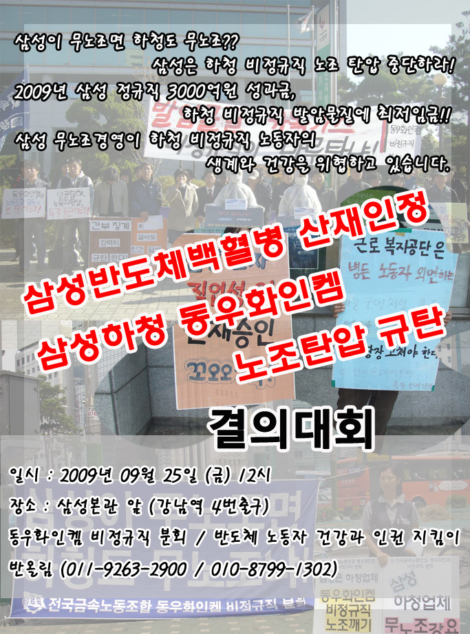 142FB4154AB18B6D83CC81