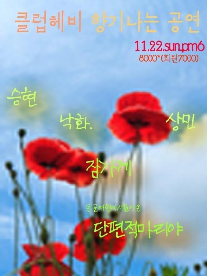 모던필 이미지