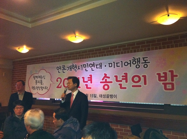 태성미디어 이미지