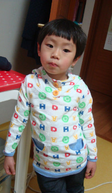 아이쪼아 이미지