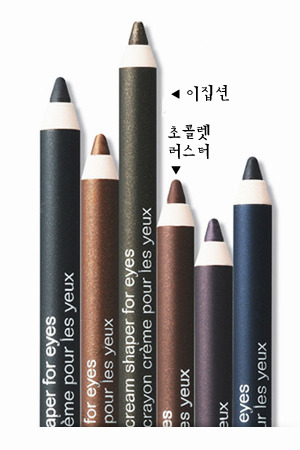 송송테크 이미지