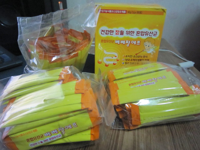 비오드림 이미지