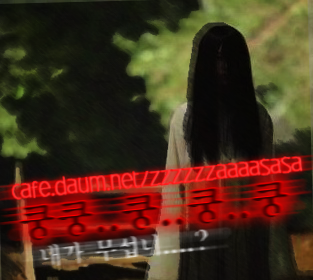 마트에서 아기 이쁘다고하는사람 조심하세요 | 인스티즈