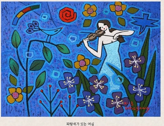 김*길 이미지