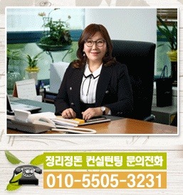 꾸밀 이미지