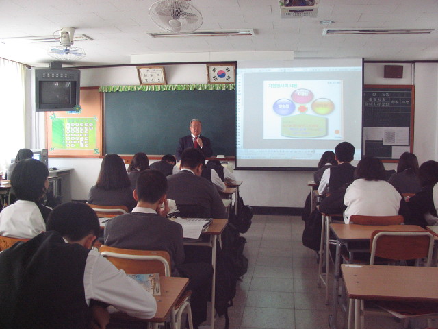 대진디자인고등학교 이미지