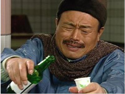 맨날술이야 이미지