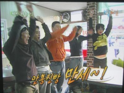 안흥찐빵만두 이미지