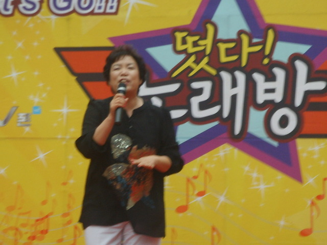 떴다노래방 이미지