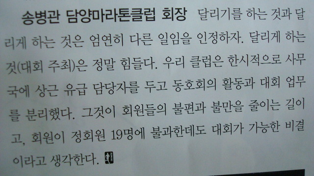 전남라이프 이미지